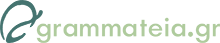 www.grammateia.gr